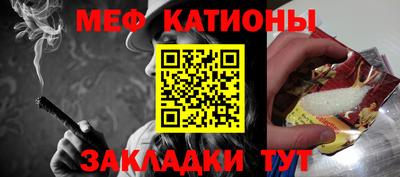 амфетамин Кунгур