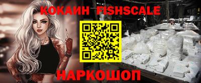 ALPHA PVP Кулебаки