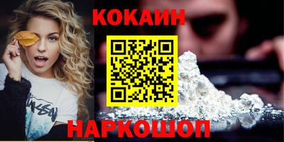 амфетамин Кунгур
