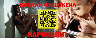 амфетамин Кунгур