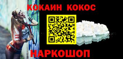 ALPHA PVP Кулебаки
