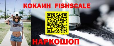 ALPHA PVP Кулебаки