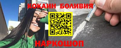 ALPHA PVP Кулебаки