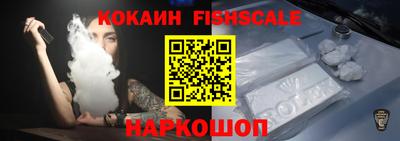 амфетамин Кунгур