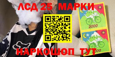 ALPHA PVP Кулебаки