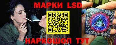 амфетамин Кунгур