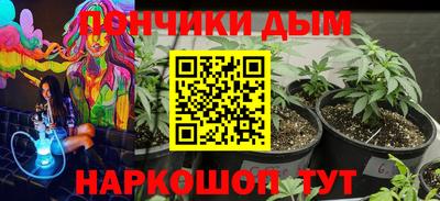 ALPHA PVP Кулебаки