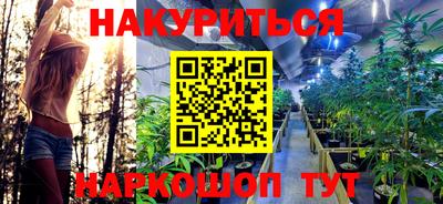 амфетамин Кунгур