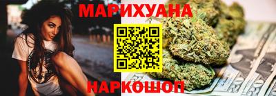 амфетамин Кунгур