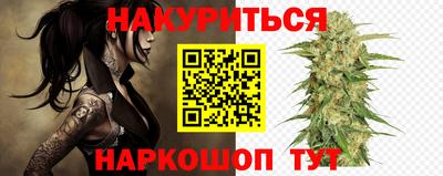 ALPHA PVP Кулебаки