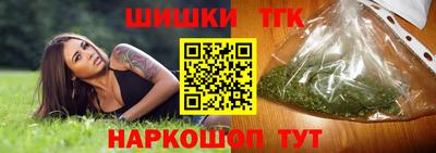 амфетамин Кунгур