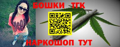 ALPHA PVP Кулебаки