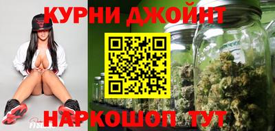ALPHA PVP Кулебаки