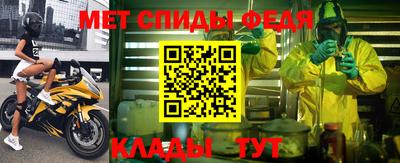 ALPHA PVP Кулебаки
