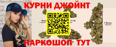 ALPHA PVP Кулебаки
