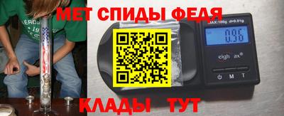 ALPHA PVP Кулебаки