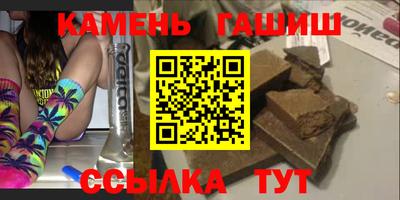 ALPHA PVP Кулебаки