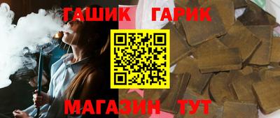 мескалин Кумертау