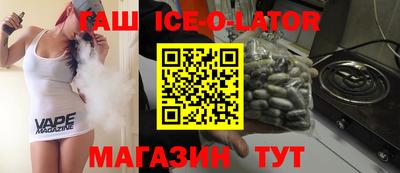 ALPHA PVP Кулебаки
