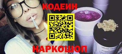 амфетамин Кунгур